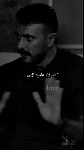 #ستوريات #virall #foryou #fyp 