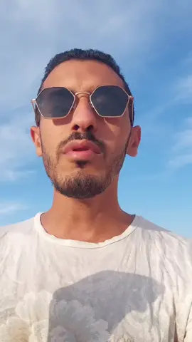 ردوا البال فالدعاء ديالكم ✅️ #explore #maroc #المغرب 