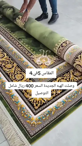 #كنبات #كنب #كنبات_مجالس #كنبات_مجالس_عربية_مودرن_اطقم_فخمة #كنب_كلاسيكي #كنبات_صاله #ستاير #ستاير_امريكي #ديكورات_منزليه_داخليه #طقم_كنب_خشب_سويدي 