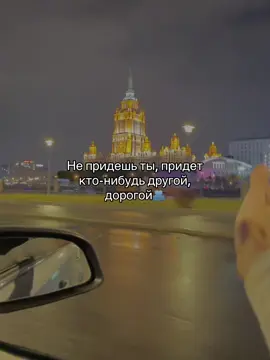 #цитаты #fupシ #fypppppppppppppppppppppppp 