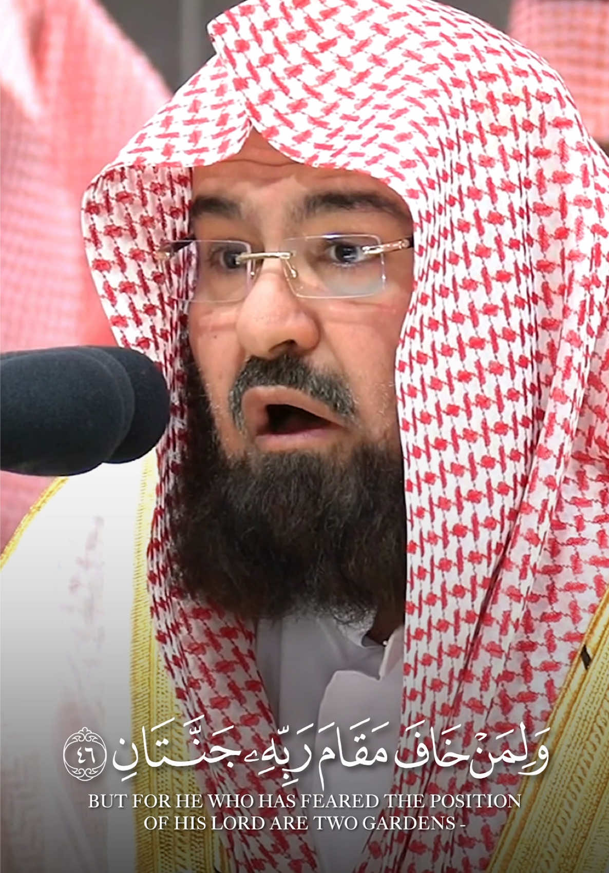 #Quran #قران #عبدالرحمن_السديس #fyp #سورة_الرحمن 