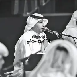 #عبدالعزيز_الضويحي #fyp 