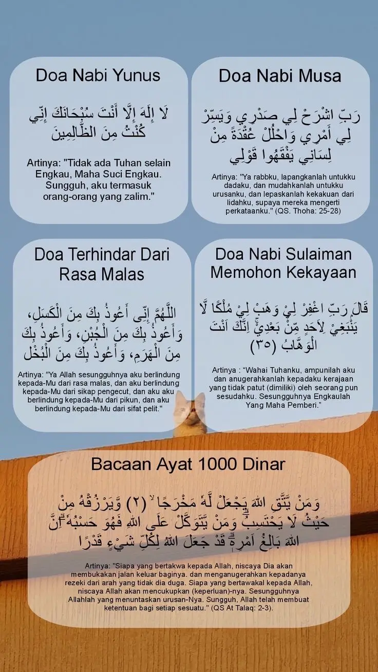 #kumpulandoa #jalurlangit #wallpaper #TikTokCreatorSearchInsightsIncentive 