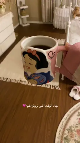 🥺💗 #غرفتي 
