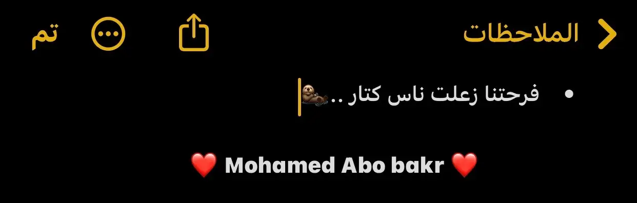 #سودانيز_تيك_توك_مشاهير_السودان  #جخو،الشغل،دا،يا،عالم،➕_❤_📝  #ترند_السودان #اللهم_انصر_القوات_المسلحة_في_السودان  #fyppppppppppppppppppppppppppppppppppp  #سودانيز_تيك_توك_مشاهير_السودان🇸🇩سودان  #السودان_مشاهير_تيك_توك 