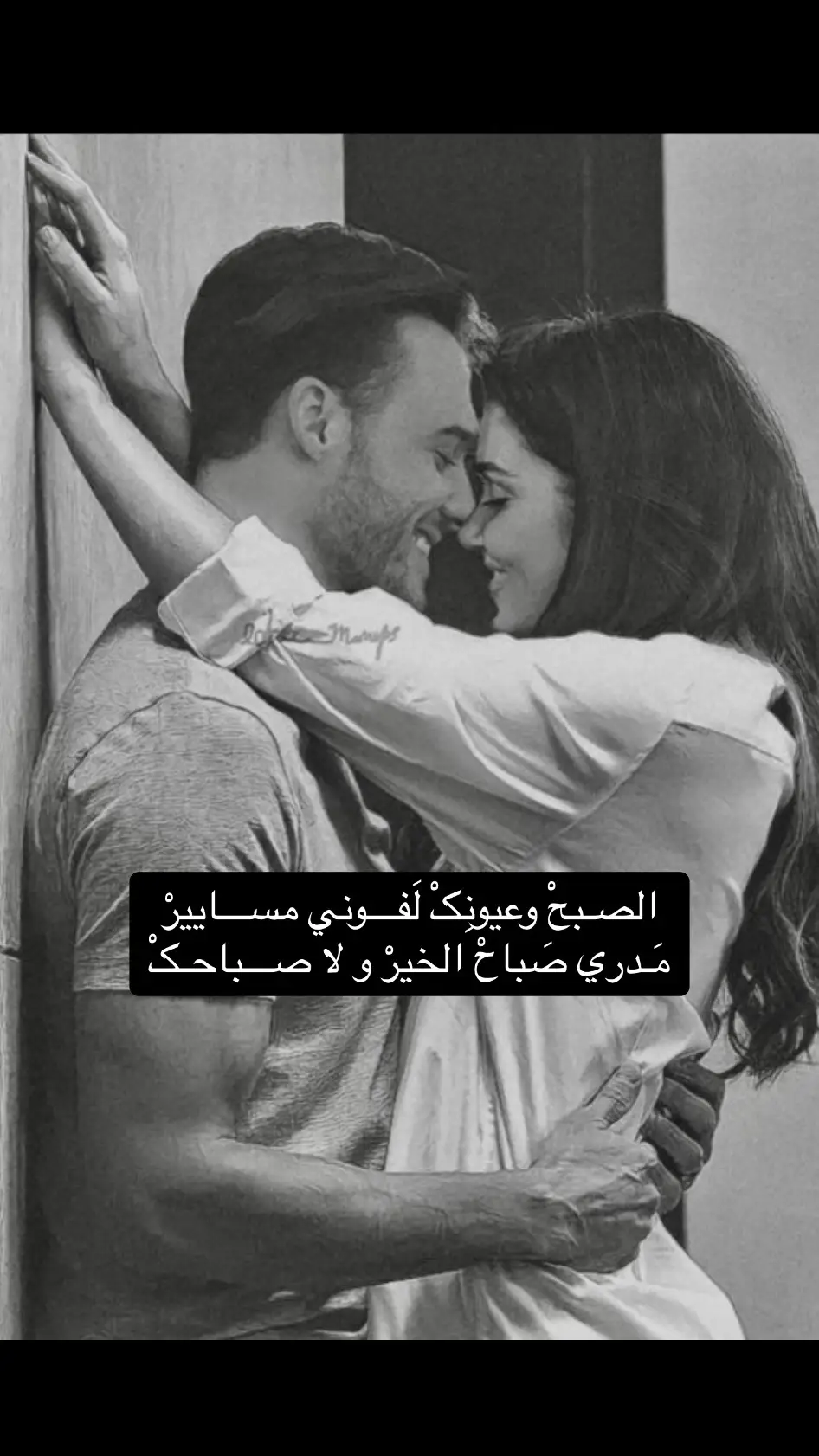 #صباحكم #fyp #fyp #foryoupagee #tiktoknews 