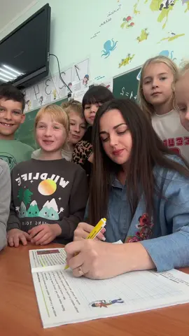 #Чернівці#Освіта#Освітянка#першавчителька 🩷