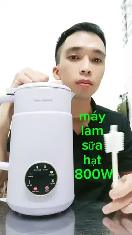 máy làm sữa hạt ostmars 800w #maylamsuahat #nausuahattainha #cachnausuahat #cachsudungmaylamsuahat  #maylamsuahatostmrs #suahat #ostmars @minh bắc ninh 