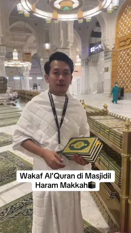 Yuk berwajaf al’Quran❤️