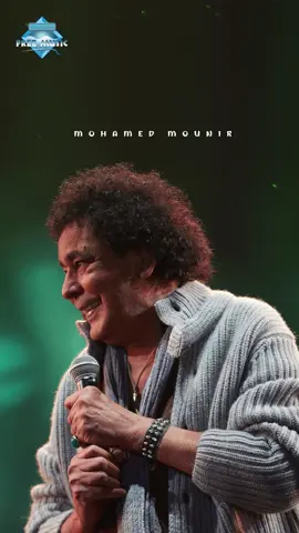 صبرت صبر غريب رهيب لا يحتمل🙄 #بتبعديني #محمد_منير #الكينج