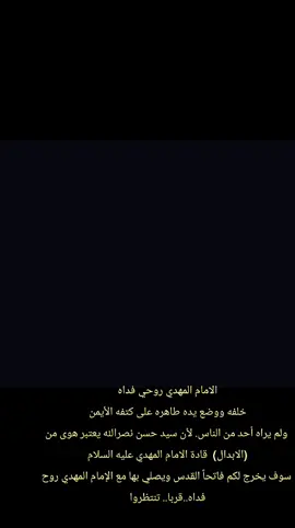 #اقتراحات_مطاعم #نشر #الجميع #للمتابعن #CapCut #زائرين_الامام_الحسين #اخرى 