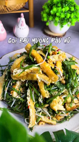 Món này siu cuốn mấy Ní ơi. Mấy Ní ăn chay thì dùng mắm chay nha. Giòn giòn của rau muống, bùi bùi của đậu hũ, lạc rang, chuẩn tiêu chí chờ lương về nè. Ngon lắm lun#HảoThíchVàoBếp #mỗingàymộtmónngon #nấuăncùngtiktok #vaobepcungtiktok #cooking #ănngon #ẩmthực #gỏiraumuống #đậuhũ 