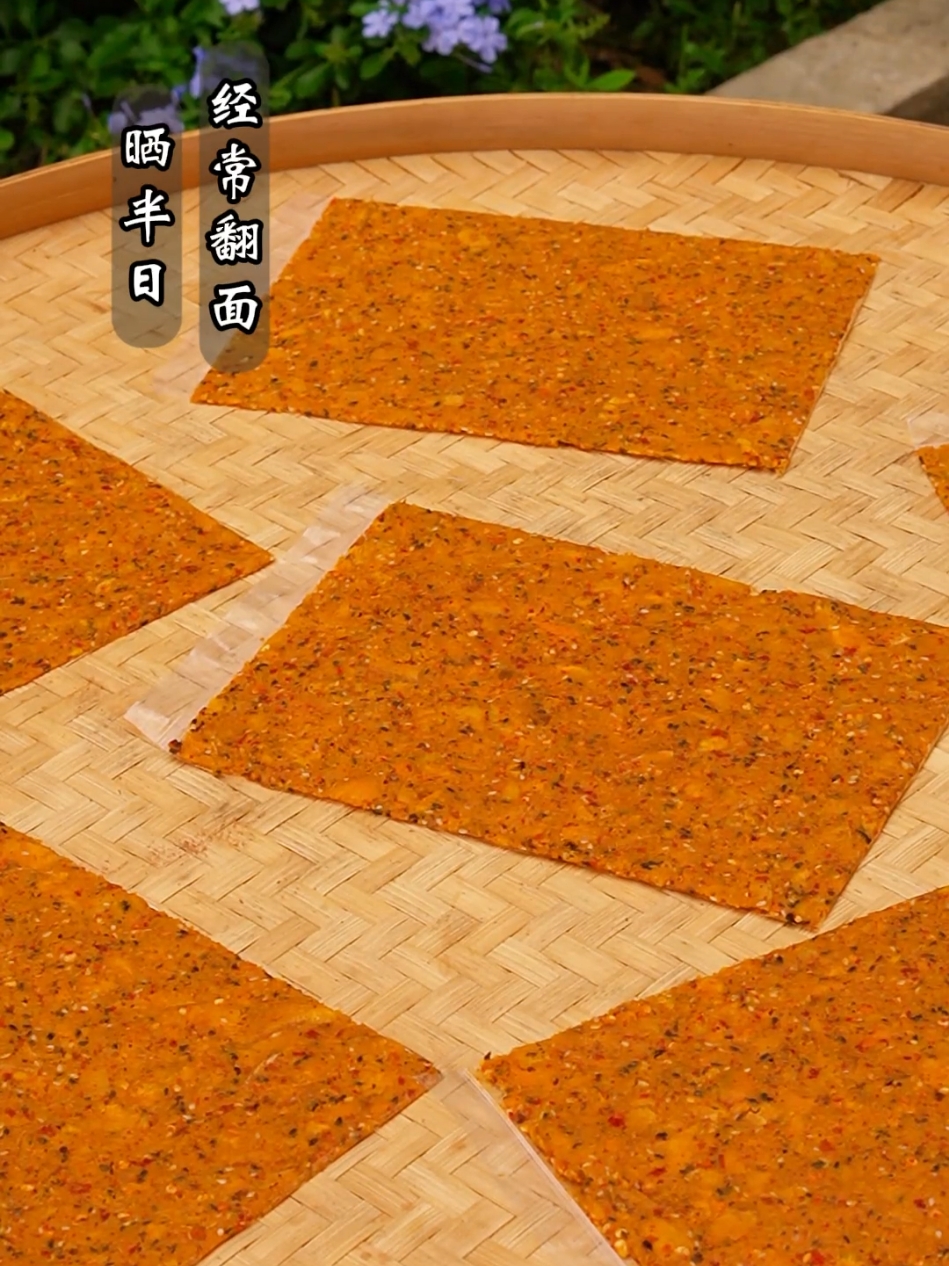 吃不完的南瓜别烂在地里了，做成特色美食南瓜脯#记录我的农村生活 #我的乡村生活 #新农人计划2024 #乡村味道 #乡村生活 #乡村守护人 #抖音美食推荐官 #chinesefood #tastychina #tastyfood #amthuctrunghoa #cuocsongthuongngay 