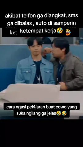 Cek juga👉@Nge Drakor Yuk  drama korea 2024 | drakor sub indonesia | drakor korea sub indonesia | drama korea subtitle indonesia | Drama korea sub indonesia | Drakor sub indonesia #belanjadong #drakor2023 #dramakorea2023 #drakorsubindo #drama #dramakoreasubindo #drakorterbaru #drakorindo #drakorid #dramakoreaterbaru #drakor #dramakorea #koreandrama2023 #drachin #dracinrekomendasi #rekomendasidrakor #drakorindonesia #dramamovie #dramatiktok #dracinlovers #dramachina #drakor2024 #kdrama2023 #kdramalover #fyp #reelsviral #viralpost #fypage #drakorrecomended #dramakorea2024 