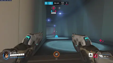 still finna leave it up even if qual flops #overwatch #tracer #controller #console #oce #gm #t500