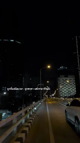 #เธรด #อย่าปิดการมองเห็น #ขึ้นฟีดเถอะ #fypp #พิกัดลับกรุงเทพ 