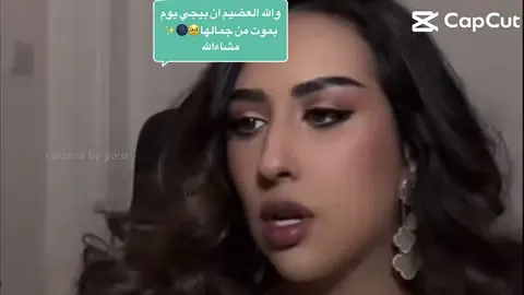 القمر عندك رمادي🌑💋🤍 فرحتي الحلوهههه💋💋💋💋💋@Farah Alhady🌸 @aqeeelstar @Byadamstar @Hala Al Turk 🦄 @شيماء علي #فرح_الهادي #عقيل_الرئيسي #ادم_الرئيسي #ادم_الهادي #شيماء_علي #ادم_شيماء💋💋💋💋💋💋💋💋💋💋💋💋💋💋💋💋💋💋💋💋💋💋💋💋💋💋💋💋💋💋💋💋💋💋💋💋💋💋💋💋💋💋💋💋💋💋💋 #ادم_فرح_الهادي #ادم_عقيل_الرئيسي #ادم_عقيل #ادم_فرح #ادم #فرح #شيماء #شوق_الهادي #ادم_عقيل_فرح #شيماء_عقيل_فرح_ادم #شيماء_فرح_عقيل_ادم_شوق #شوق_فرح_الهادي #شوق_ادم_فرح_عقيل #ادم_الرئيسي_ربي_يحميه🥹💙 #ادم_شيماء💋💋💋💋💋💋💋💋💋💋💋💋💋💋💋💋💋💋💋💋💋💋💋💋💋💋💋💋💋💋💋💋💋💋💋💋💋💋💋💋💋💋💋💋💋💋💋 #ادم_شيماء💋💋💋💋💋💋💋💋💋💋💋💋💋💋💋💋💋💋💋💋💋💋💋💋💋💋💋💋💋💋💋💋💋💋💋💋💋💋💋💋💋💋💋💋💋💋💋 ##ادم_شيماء💋💋💋💋💋💋💋💋💋💋💋💋💋💋💋💋💋💋💋💋💋💋💋💋💋💋💋💋💋💋💋💋💋💋💋💋💋💋💋💋💋💋💋💋💋💋💋 #ادم_شيماء💋💋💋💋💋💋💋💋💋💋💋💋💋💋💋💋💋💋💋💋💋💋💋💋💋💋💋💋💋💋💋💋💋💋💋💋💋💋💋💋💋💋💋💋💋💋💋 