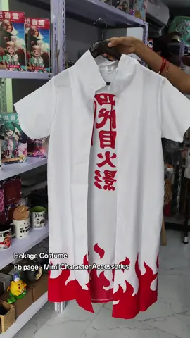 Hokage Costume  #Naruto #hokage #costume #fyp #naruto #cosplay #cloak #anime #narutoedit #narutocosplay #halloween #animeedit #animetiktok #foryou 
