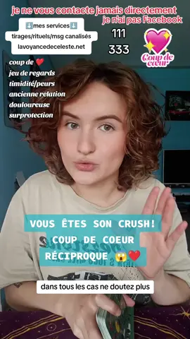 coup de cœur réciproque ❤️ #tirage #tiragesentimental #tiragedecarte #tarot #voyance #celeste #message #cartomancie 