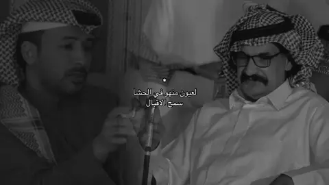 سجيت .. 