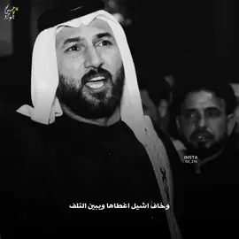 خلها مستورة.. #كرار_البصيري #حسين_جواد #هوسات #الجنوب 