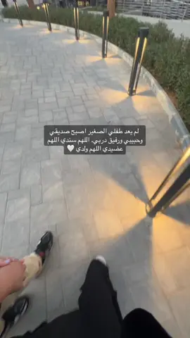 #ولدي #يحفظكم #تصويري #اكسبلورexplore #السعاده #جورميه #f 
