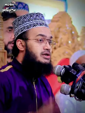 বিপদে সময় কাউকে না পেলে কি করবেন#ourmotivation #islamicmotivation#massegeofislam