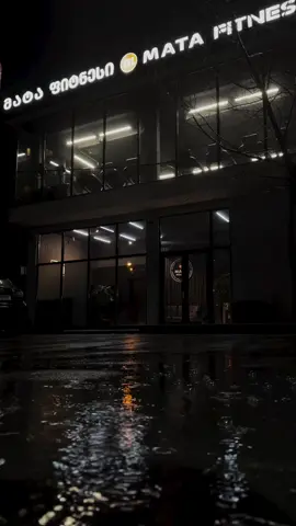 პერსინალურ ვარჯიშებზე  მომწერეთ პირადში💌#Fitness #fit #personaltrainer #fyp #foryou #viral #matafitness #mata #fit #fitnesstrainer #backday 