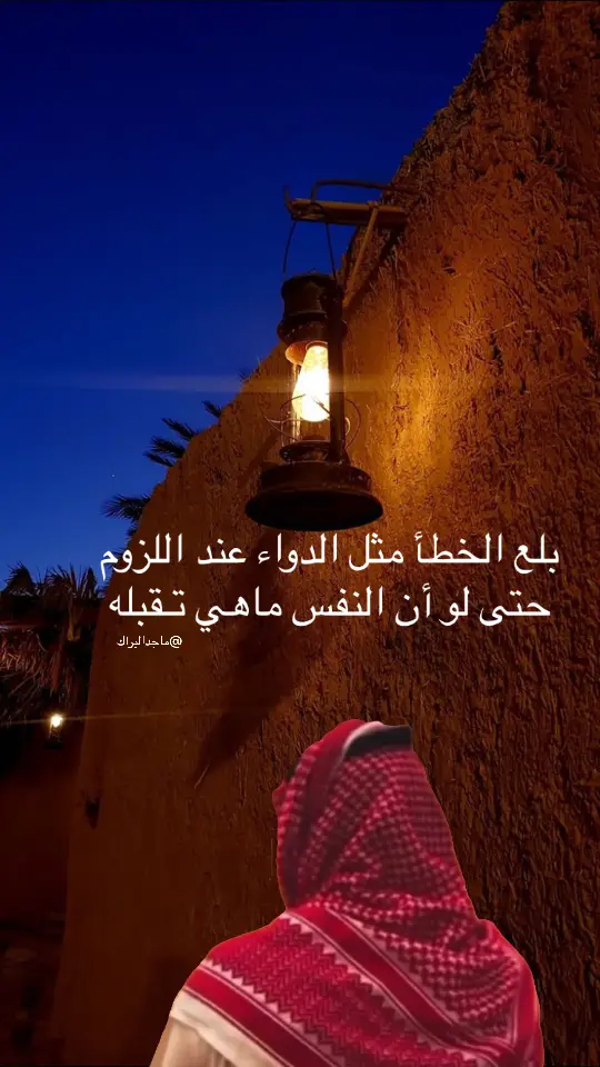 #العطاوي  #المملكه_العربيه_السعوديه🇸🇦 