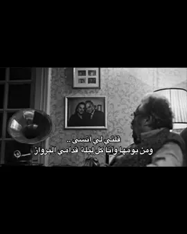 #محمد_عبده #فنان_العرب #ابو_نورة #اغنية #اكسبلورexplore #🎻 #🎵 #اغاني #foryou #🎶 