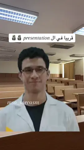 منشن لل معاك في  presentation#msa_s#msa_sarcasm##msae#universityo#foryou##fypl#viraltiktoku#CapCut