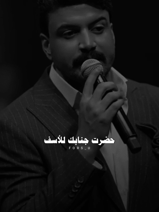 لهنا بعد كلشي انتهى🖤#عـــمـــار 