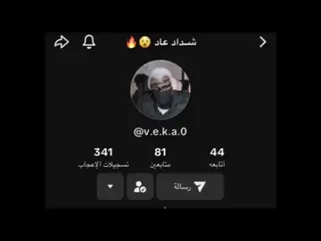 ردكم ههههههههههههههههههههههههههههههههههههههههههههه @شــداد عاد 😵🔥 @جـنـرال الـعـنـژي #تيم_قلوف🇩🇪🔥 #اكسبلور #لايكات ደከአቀሰኘኘከኘነሰጀኘደሰረሰጀሸኘጸአኸዠየደሸዠጸኘየፀሰፈከደጀአደደአደሰየአፀየደከየከፀደከገፀከገፀኘከፀደገደፀየፀጸአየደሰነሰነየረኀየኀጸኘ 