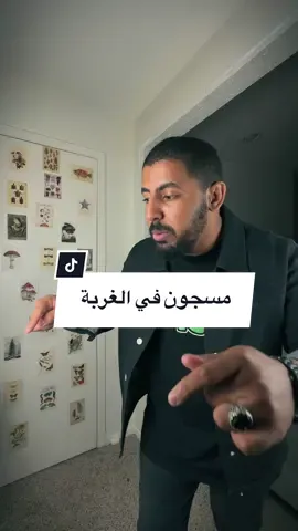 قصة حقيقية عن شاب موريتاني تعرض للسجن في الولايات المتحدة الأمريكية… #hatem_mohamed #storytime #mauritania #america #jail #قصص_واقعية #قصص_حقيقيه #موريتانيا #الولايات_المتحدة_الامريكية 