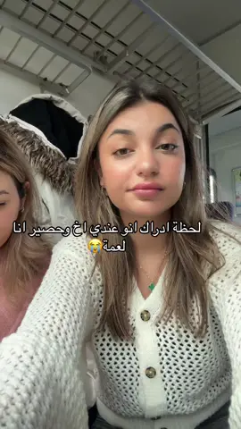 تسسس@Mera 