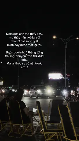 Dem qua anh mo thay em…#fyp #xh #vairal #story #tinhyeu #tinhcam #thuongem 