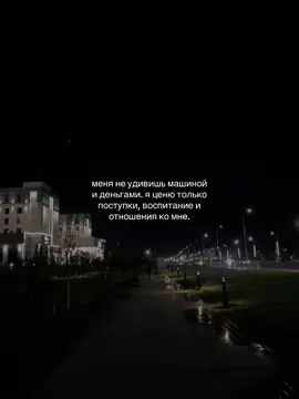 (для девушки) фоны в тгк: musllimovv3