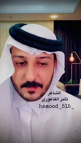 @ثامر الفاعوري 🤍 #ثامر_الفاعوري #لايكات #لايكات #اكسبلوررر #اعادة_النشر🔃 