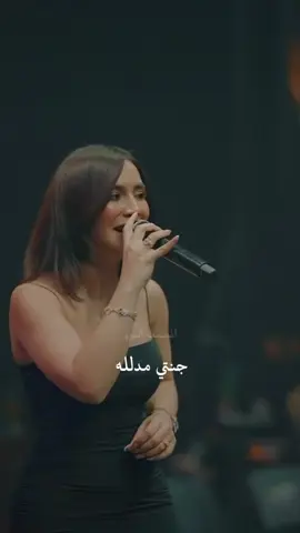 #اسراء_الاصيل #ليش_ترتبطين #ازمه_وتنتهي 