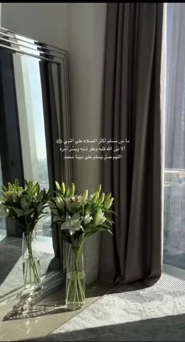 #يوم_الجمعه 