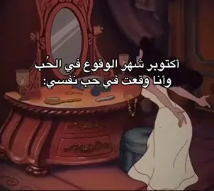 #axplor #fyp #fyyyyyyyy 💋