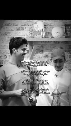 تبارك الرحمن 🎶🤎🤎.. #عبدالله_سالم #اكسبلور #explore #اكسبلورexplore #vairal #كاريزما #كاريزما2 #قناة_الواقع 
