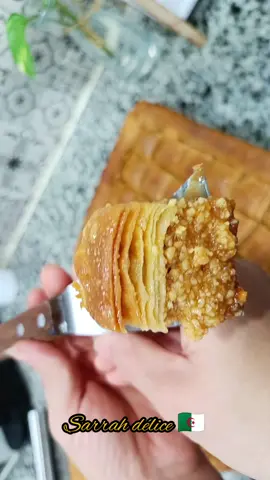 بقلاوة جزائرية تقليدية بدون آلة توريق بمقادير مضبوطة للمتدءات #حلويات #اكسبلورexplore #vira #ترند #حلويات_تقليدية_جزائرية🇩🇿 #حلويات_سهلة_وسريعة #حلويات_جزائرية #بقلاوة #بقلاوة_جزائرية 