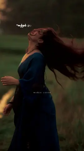 ᴇɴᴅʜᴀ ᴘᴇɴɴɪʟᴜᴍ ɪʟʟᴀᴀᴅʜᴀ ᴏɴᴅʀᴜ........🤔❤️‍🩹 sᴘʙ...ʜɪᴛ🎵 #whatsappstatus #ᴡʜᴀᴛsᴀᴘᴘʟʏʀɪs #musiclover🎶🎤💕 #ғᴠᴛ #ɴɪʀᴀɪʏᴀɴɪʀᴀɪʏᴀ #lovehitsong💯🙇 #tamilhitfeeling😔 #brokenheart #msu #whatsappstatuslyrics 