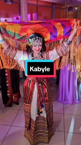 Nos Origines sont dans le Sang #kabyle #mariage #djmariage #pourtoi #marie #algerie 