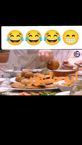 #ابوعصام#ابوقاسم#باب#الحاره#ابوشهاب#الايدعشري#أبومعروف #الزعيم#ابوبشير#ابوحاتم#ابوالنار#ابوغالب#ايومرزوق#ابوعادل#ابوساطور#ابوجاعور#مأمون#بيك#العقيد#معتز#النمس