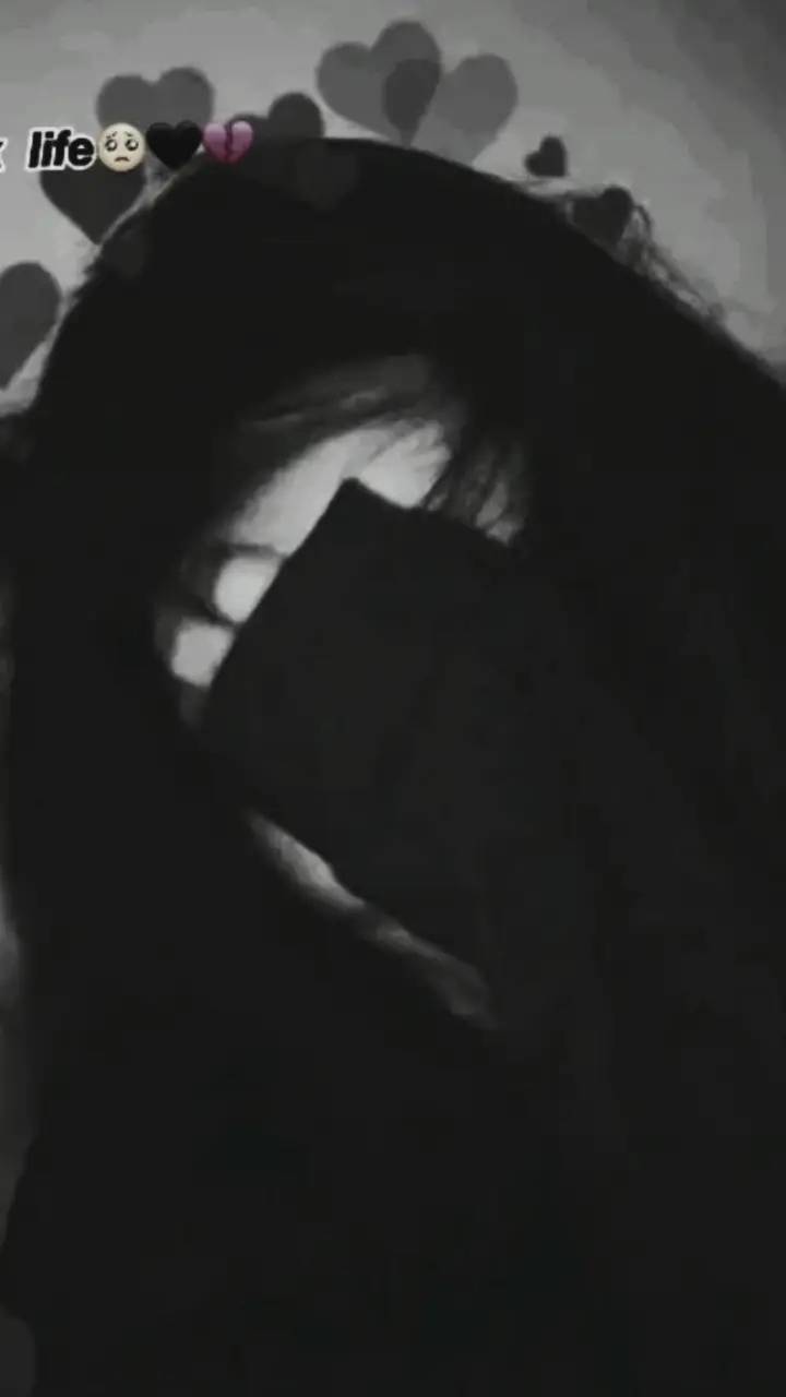 ልክ እንደኔ 😭💔😔🥺