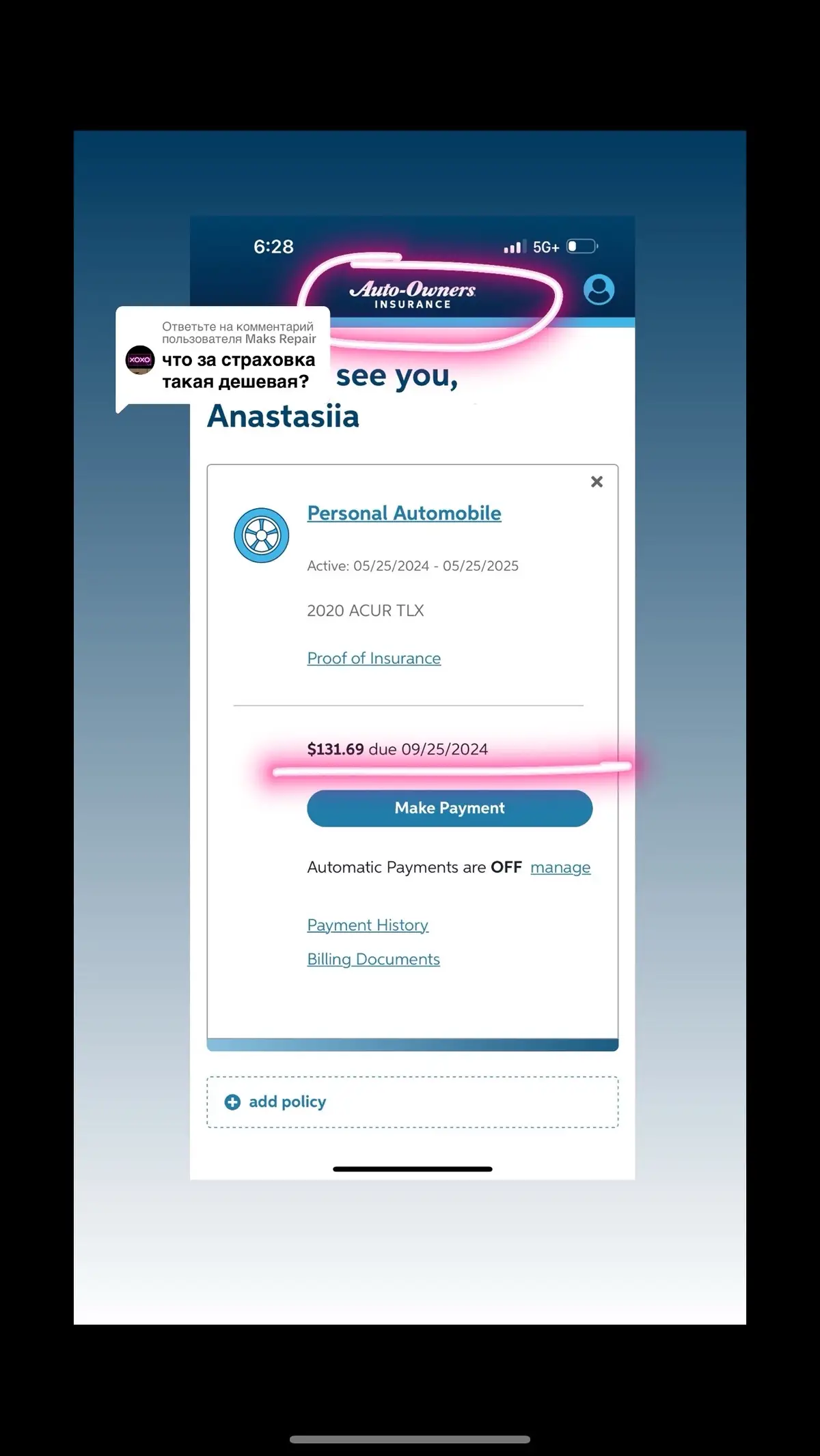 Ответ пользователю @Maks Repair  #шарлотт #севернаякаролинашарлотт #страховканаавто 