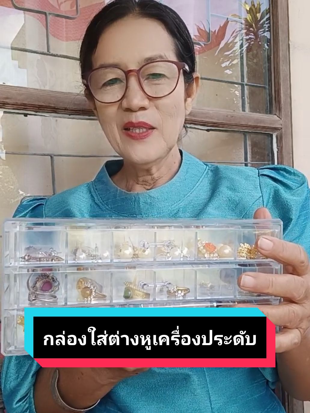 กล่องใส่เครื่องประดับจัดระเบียบเครื่องประดับใส่ต่างหูใส่แหวนใส่สร้อยข้อมือเข็มกลัดเล็กๆ #เครื่องประดับ #แหวน #กล่องใส่ต่างหู #กล่องใส่ตุ้มหู #กล่องใส่เครื่องประดับ 