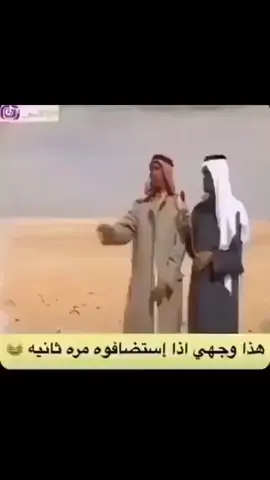 #يسعدلي__اوقاتڪۘم_💚💛💙💛m 